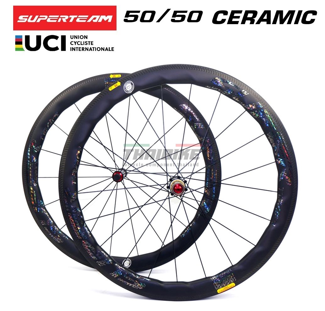 ล้อจักรยานเสือหมอบคาร์บอน SUPERTEAM CURVE PRO CERAMIC ล้อที่เร็วที่สุด