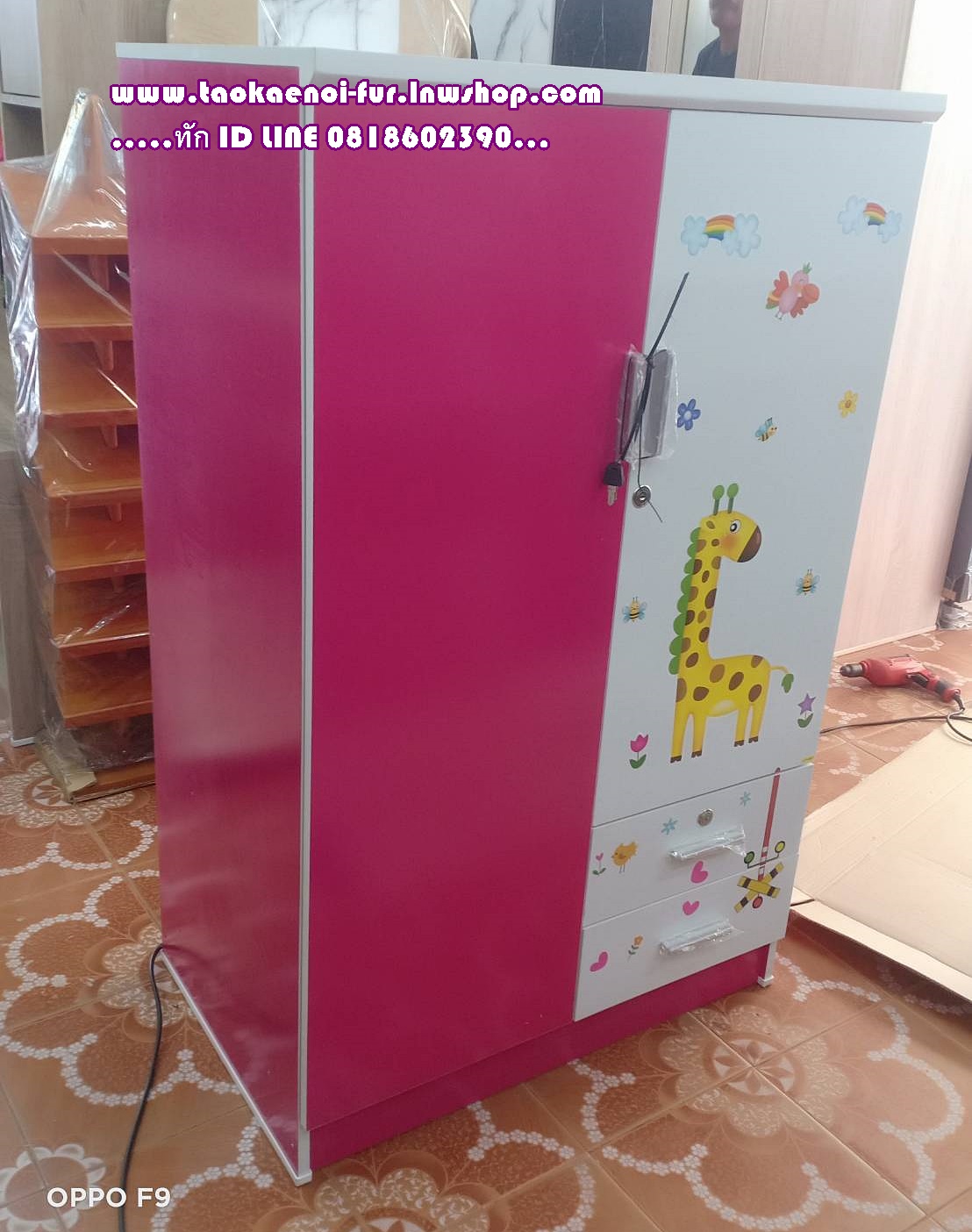 WC-80BM ตู้เสื้อผ้าเด็ก 80 ซม.