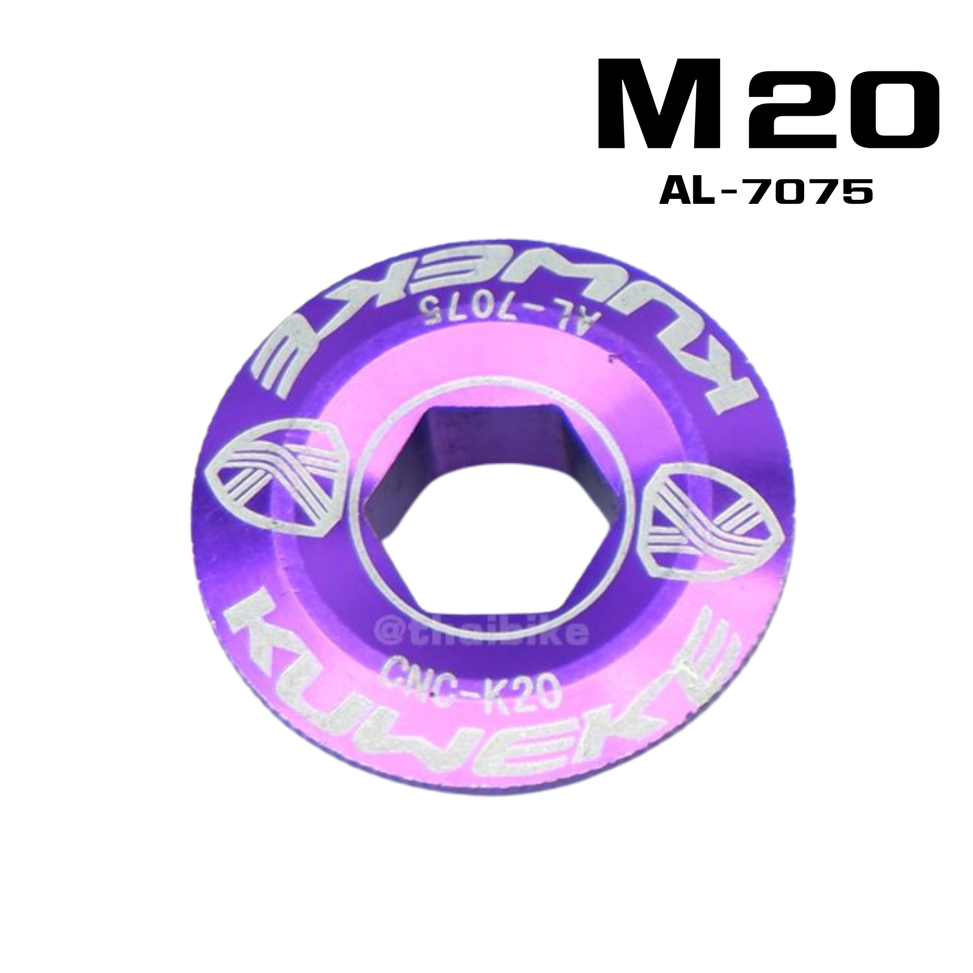 น็อตปิดขาจานกะโหลกกลวงจักรยาน ขนาด M20 อลูมิเนียม CNC