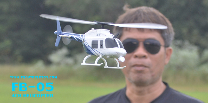 FB-05 Micro Helicopter 4Ch