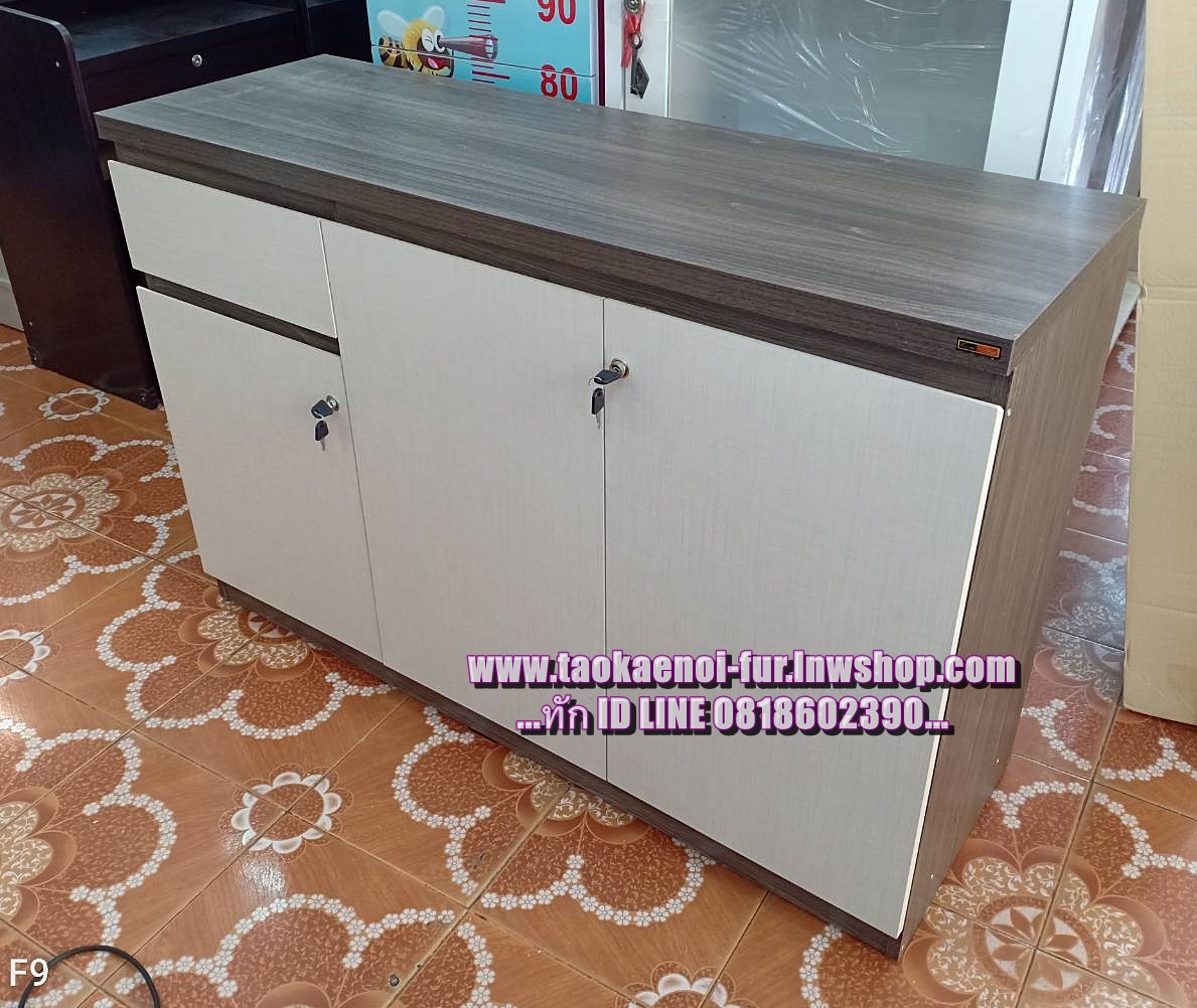 CS-121 ตู้อเนกประสงค์ 120 ซม.