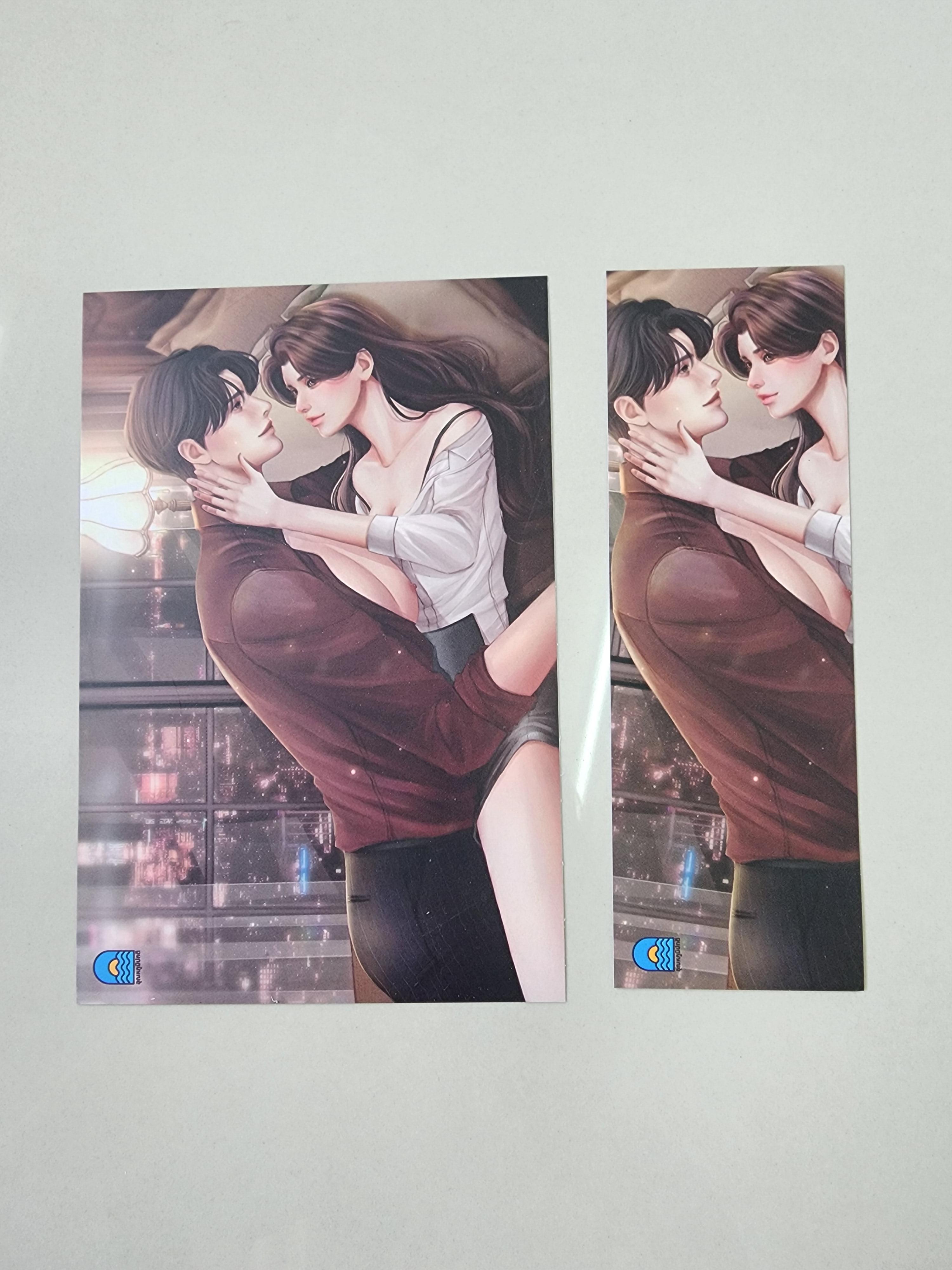 โปส+ที่คั่น ถ้าเรารักกันก็ดี