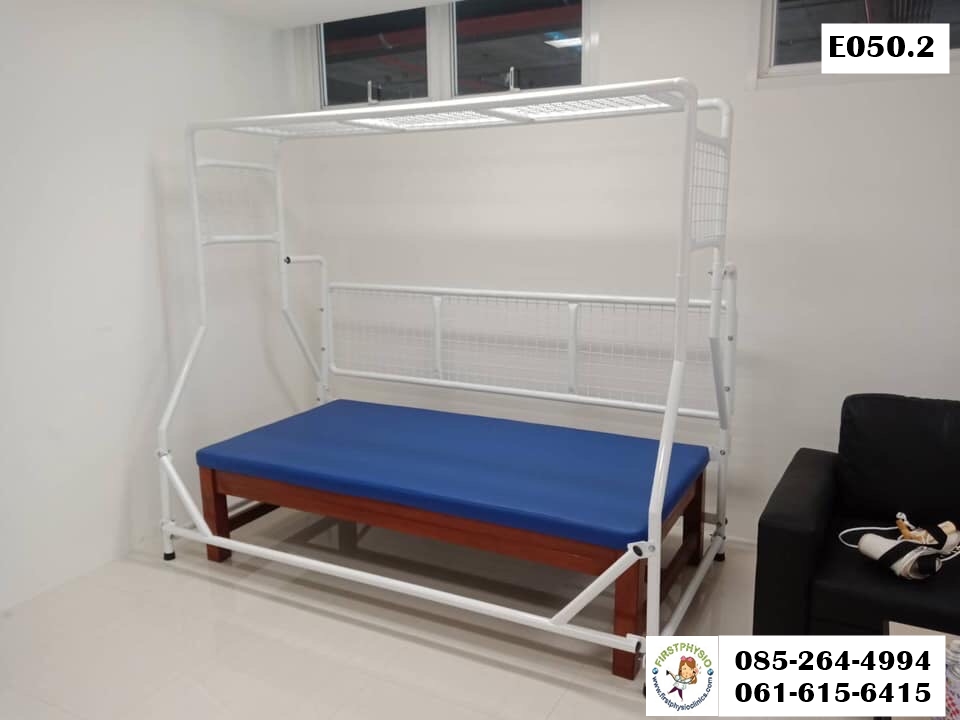 ชุดเตียงซัสเพนชั่น/ชุดออกกำลังกายโดยวิธีแขวนและพยุงพร้อมเตียง /Suspension Set