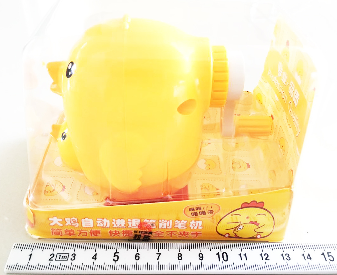 กบเหลาลูกเจี๊ยบใหญ่กล่อง 13x8.5 ซม.(1x3)