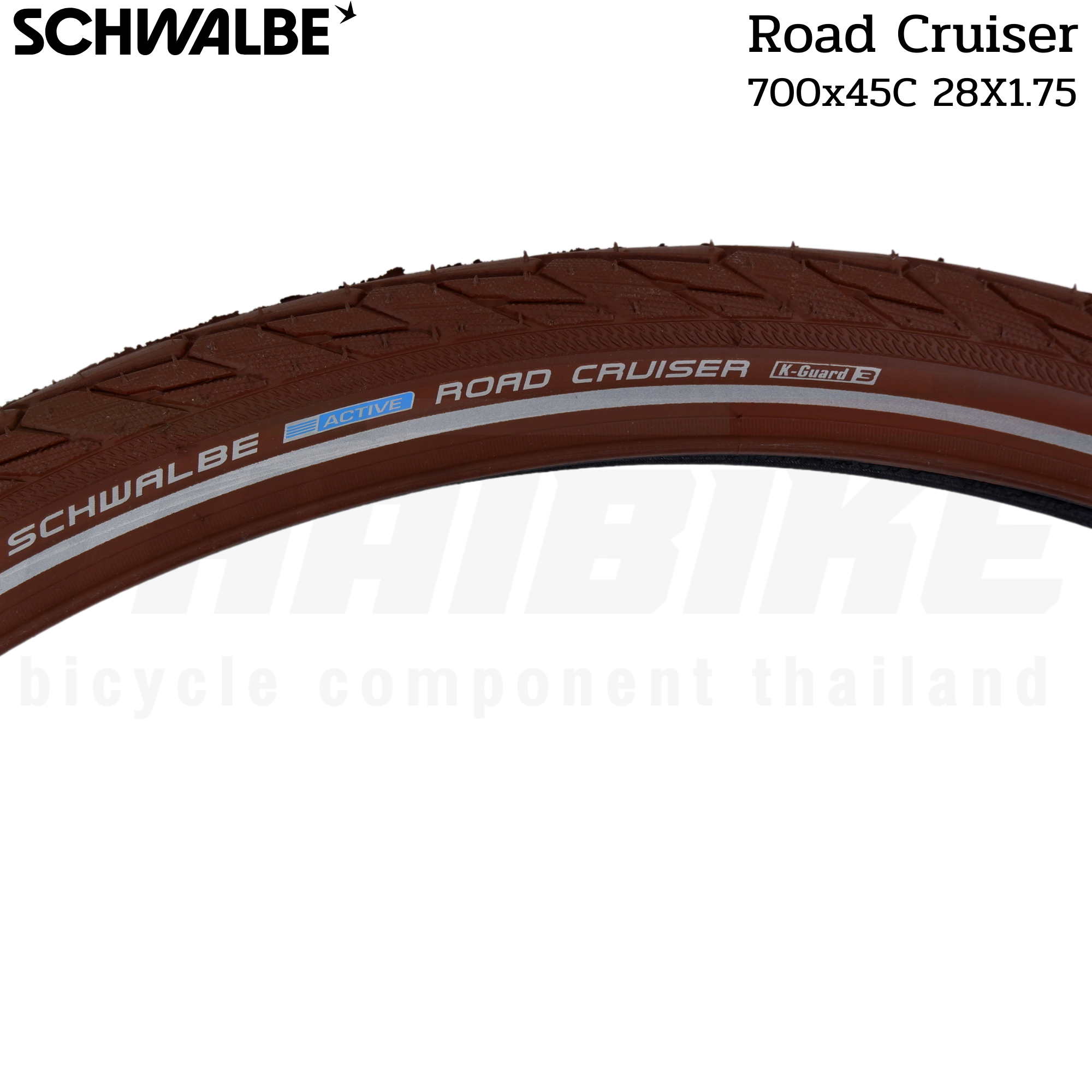 ยางนอกจักรยาน SCHWALBE ROAD CRUISER 700x45 (28x1.75) มีแถบสะท้อนแสง