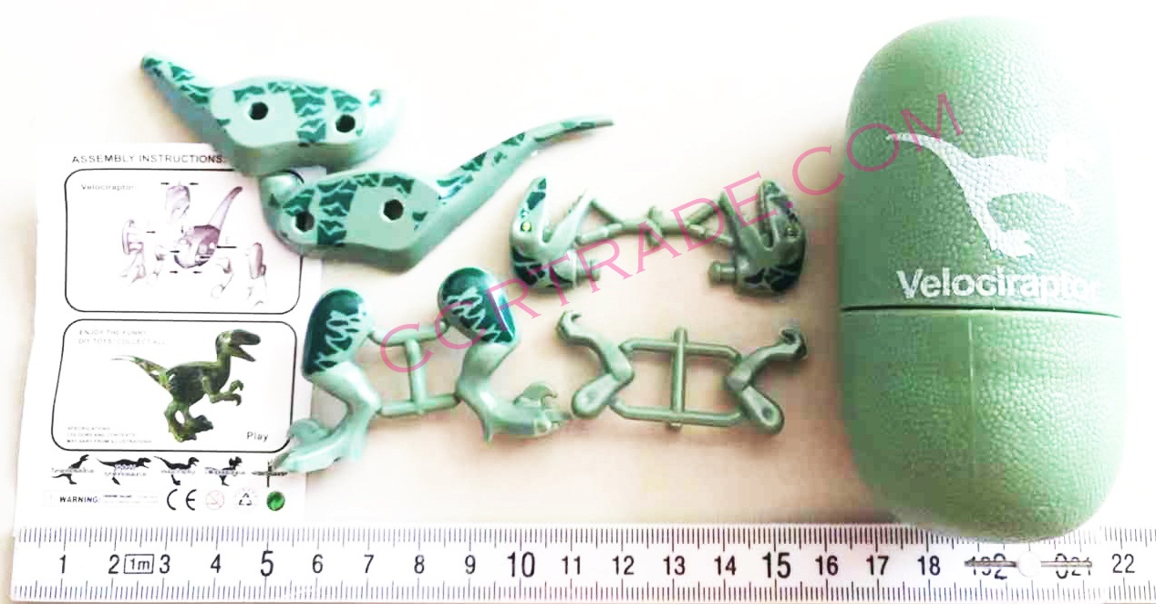 ตัวต่อไดโนเสาร์แคปซูล 15 ชิ้นกล่อง 29.5 ซม.