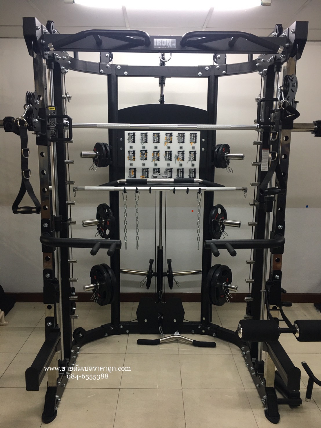 Smith Machine รุ่น G7