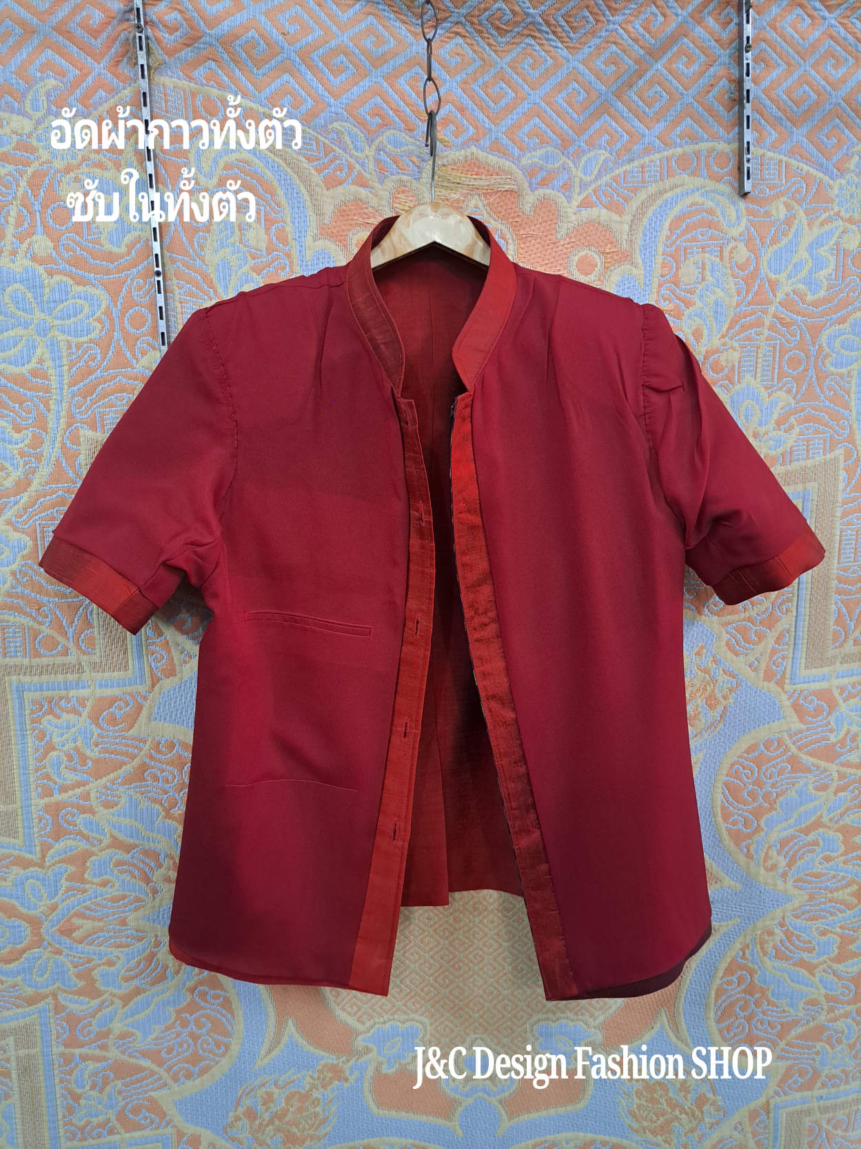 เสื้อสูทชายไหมแท้มัดหมี่ทอมือสีน้ำเงิน เสื้อสูทชายไหมแท้ สูทผ้าไทยชาย ซาฟารีผ้าไทยชาย สูทผ้าไหมสีน้ำเงิน