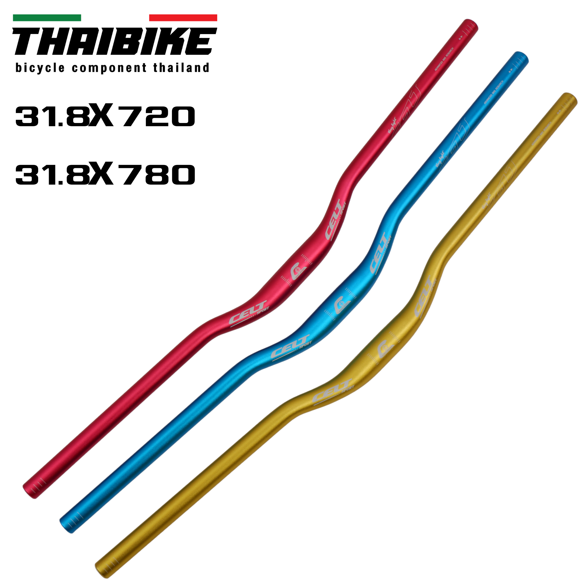 แฮนด์จักรยานเสือภูเขาอลูมิเนียม แบบยก CELT SPORT 31.8X780มม