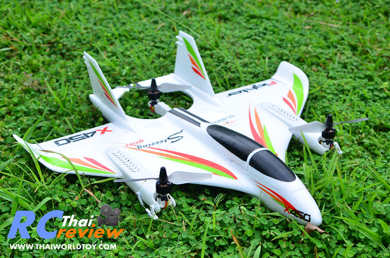 WLtoy XK-X450 3D6G AVIATOR Brushless motor