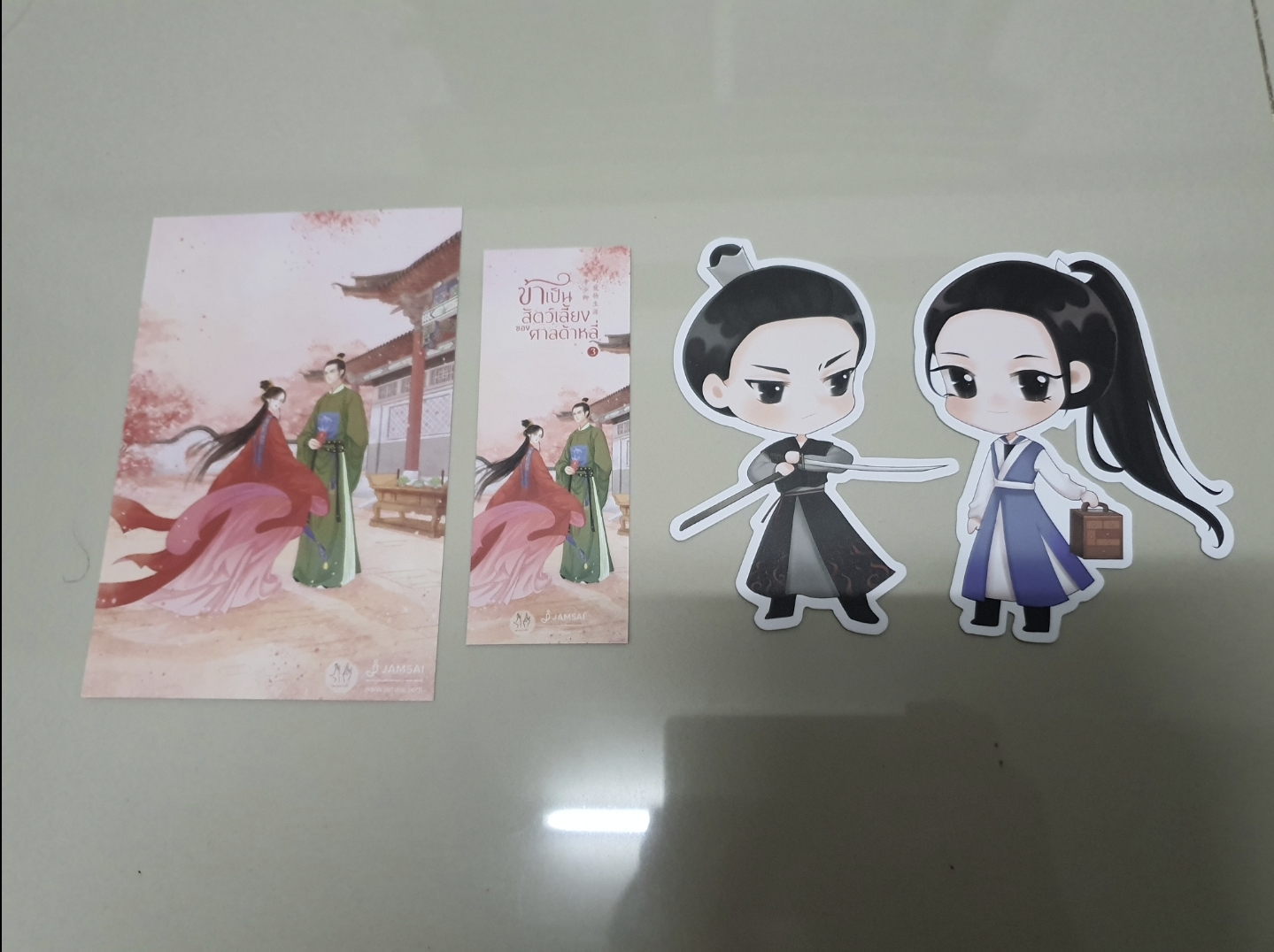 โปส+ที่คั่น+แมกเนต ข้าเป็นสัตว์เลี้ยงของศาลต้าหลี่