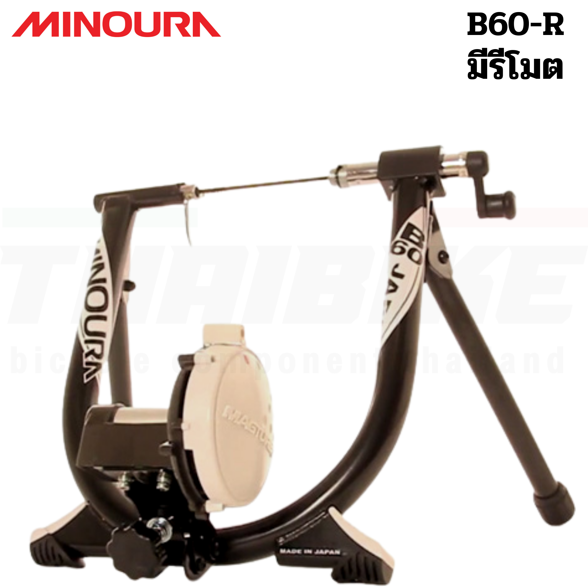 เทรนเนอร์จักรยานเสือหมอบ เสือภูเขา MINOURA MAGRIDE ผลิตญี่ปุ่น รุ่นสัมผัสหน้ายาง B60-D B-60R