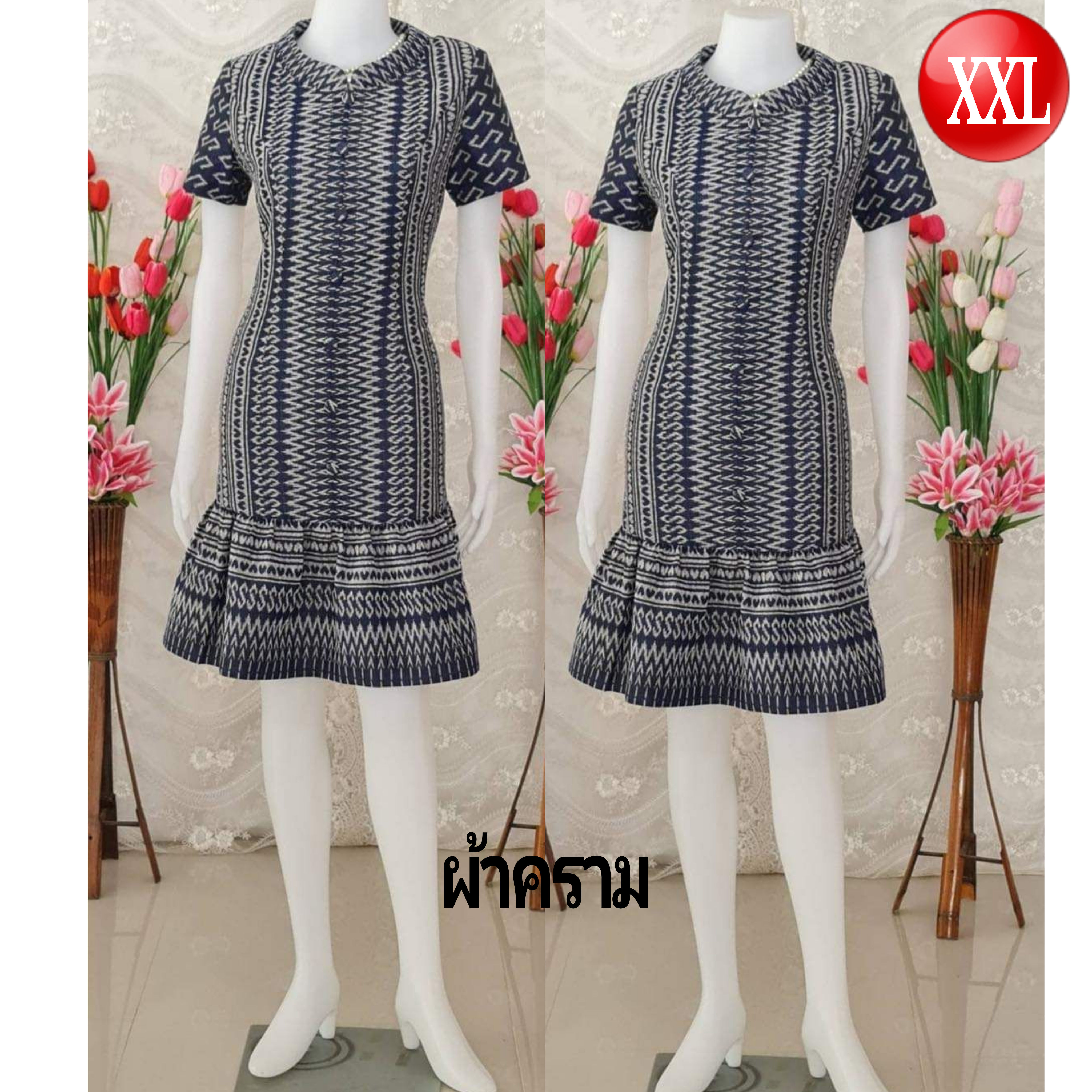 ชุดผ้าไทยผ้าไหมแพรทิพย์คอปีนตั้ง #ชุดผ้าไทยผ้าฝ้ายทอมือมัดหมี่ตีนแดง #ชุดผ้าไทยผ้าพื้นเมือง #ชุดผ้าไหมแพรทิพย์แต่งลูกไม้ #ชุดทำงานผ้าไทยปักลูกปัดสวยงาม♥