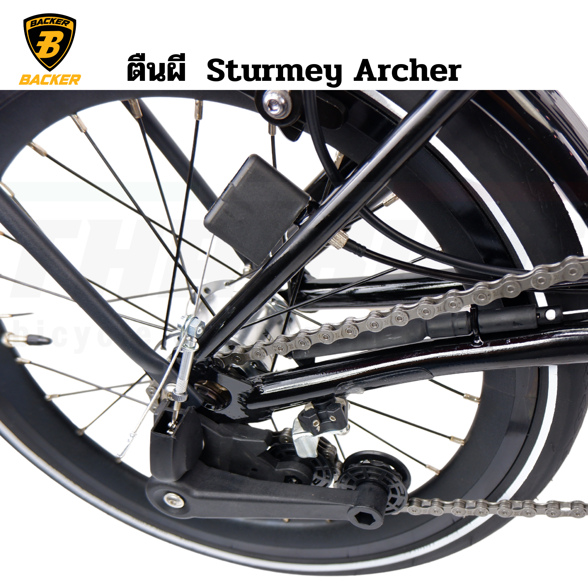 สีใหม่ จักรยานพับ BACKER รุ่น Gravity-XC รุ่น 6 สปีด ล้อคาร์บอน