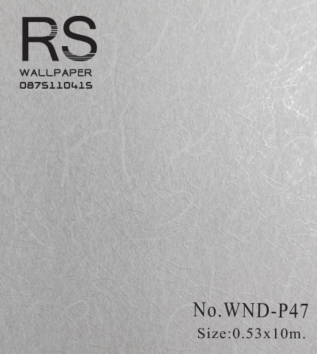 วอลเปเปอร์ สีพื้น เรียบสีน้ำตาลอ่อนWND-P47