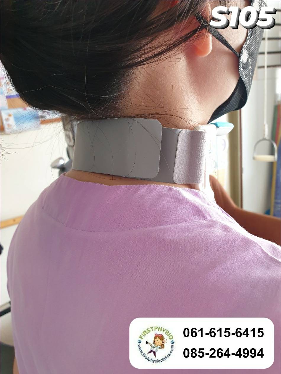 อุปกรณ์ป้องกันเงยคอ อุปกรณ์ป้องกันหันคอ ดามคอให้ตรง ป้องกันคอเอียง ป้องกันคอตก