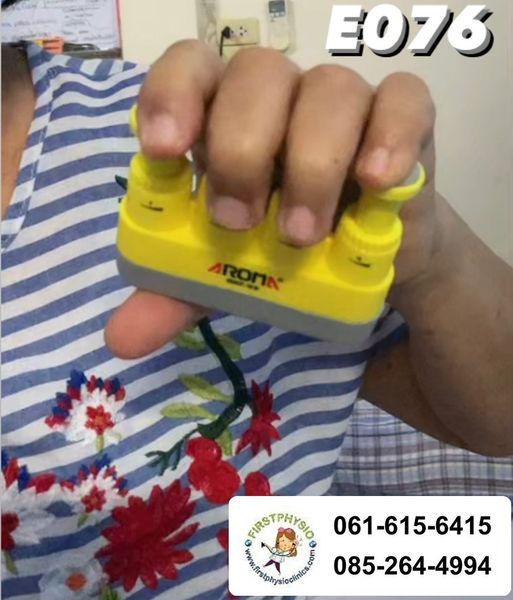 สปริงเพิ่มกำลังมือ / กายภาพมือ / ฝึกนิ้วมือ / ที่บริหารนิ้วมือ / สปริงบริหารมือและนิ้วมือ / Hand Spring ROM/Hand Grip/ E076