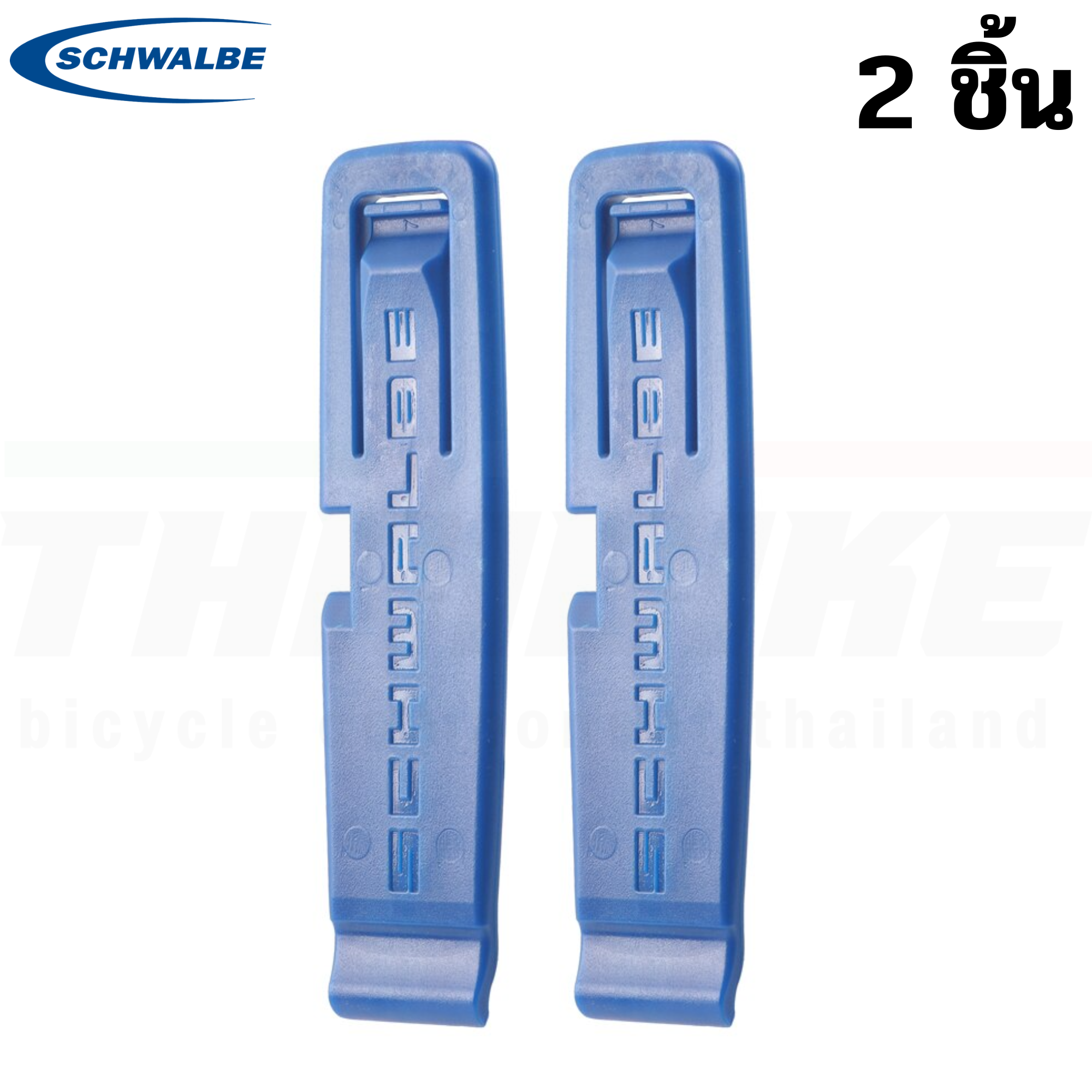 ชุดงัดยางจักรยานเสือหมอบ เสือภูเขา Schwalbe Tire Lever
