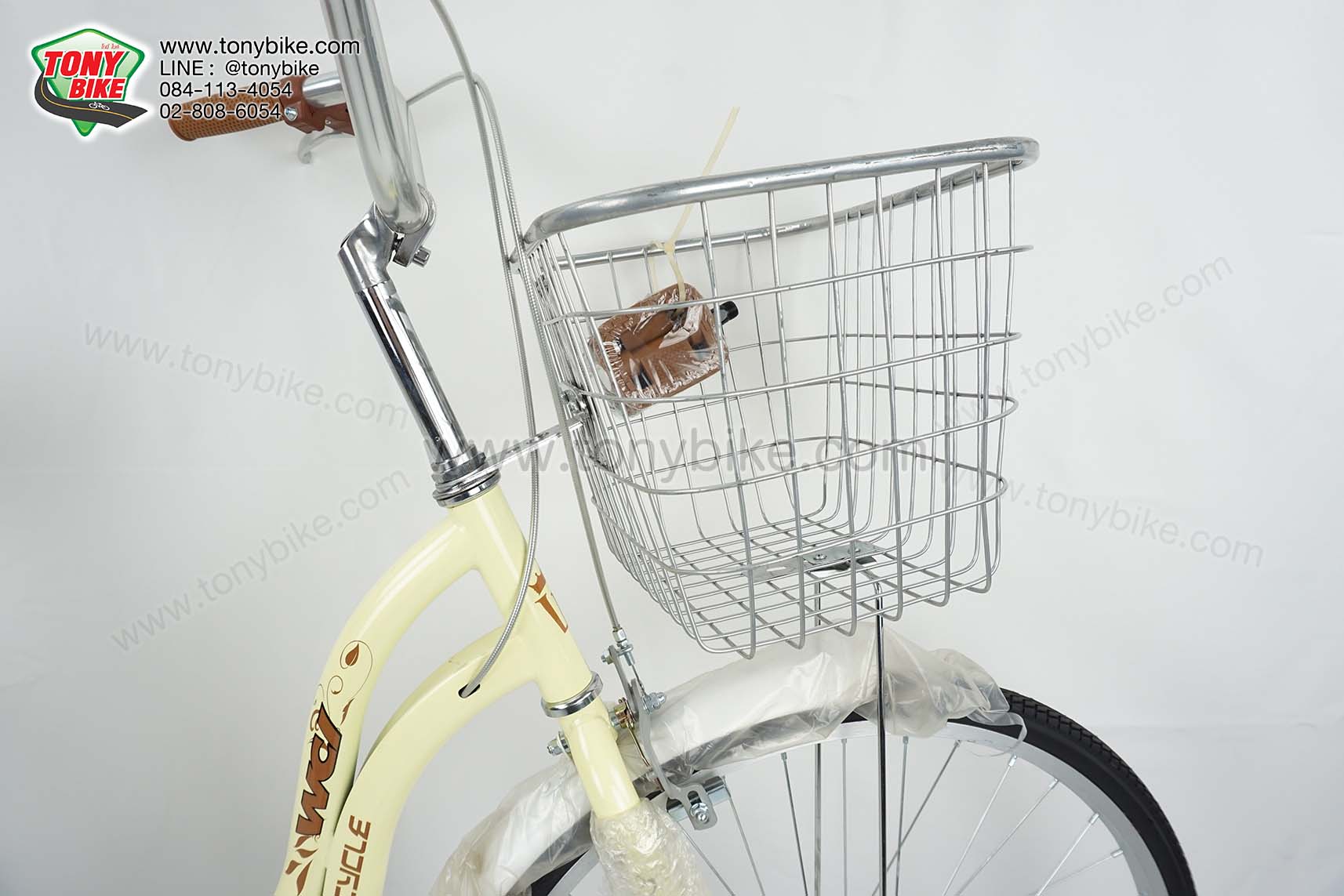 จักรยาน แม่บ้าน ล้อ 24" คละสี (ขายส่ง)