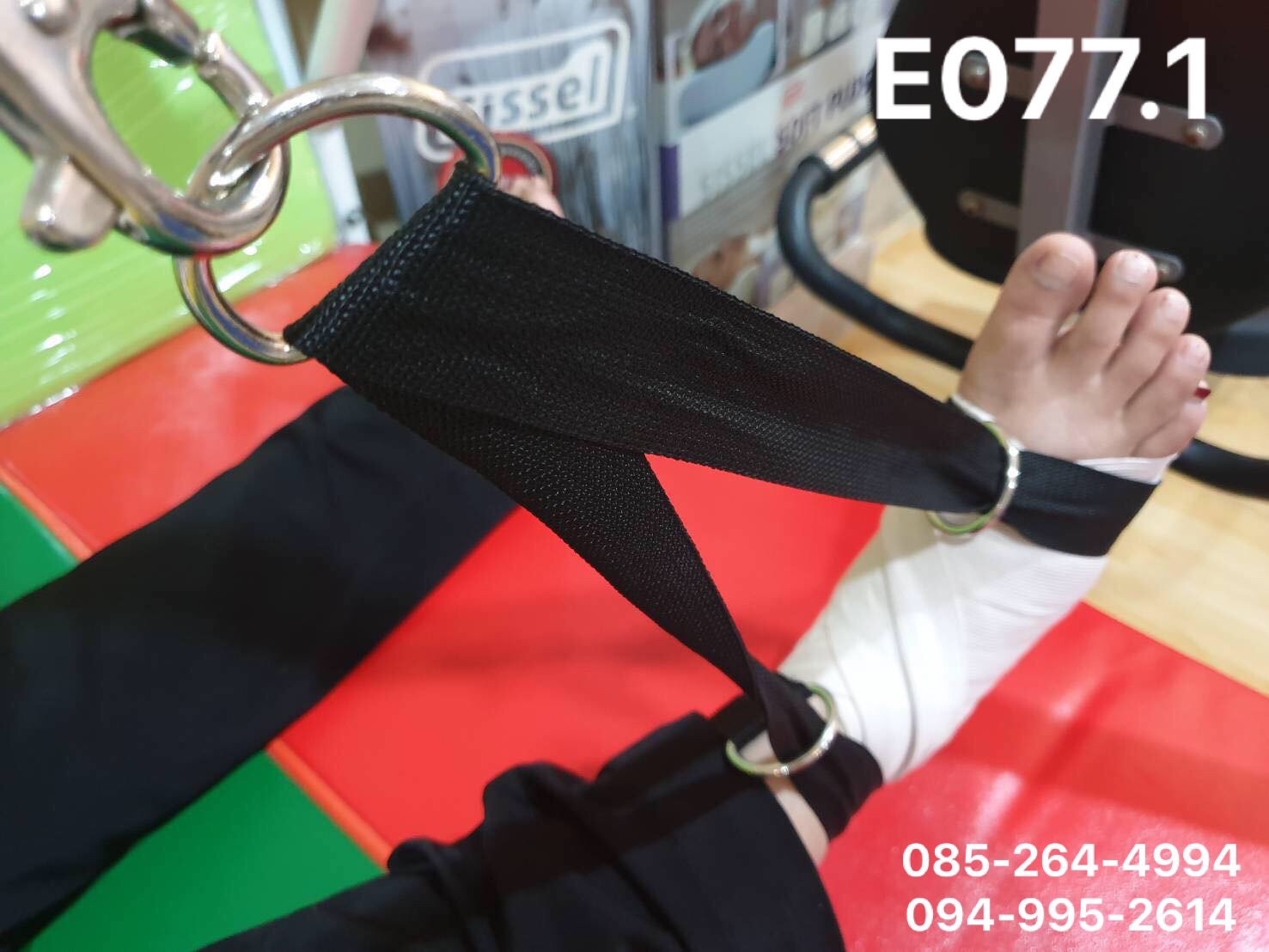 ชุดฝึกกำลังขาแบบแกว่ง/ผ้าสามห่วง/ไม้รูปกระดูกพร้อมเชือก/ตะขอตัว s /ผ้าพยุงขา