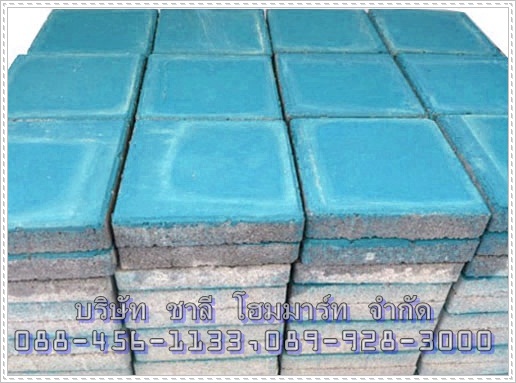 แผ่น 30x30x6 สีฟ้า