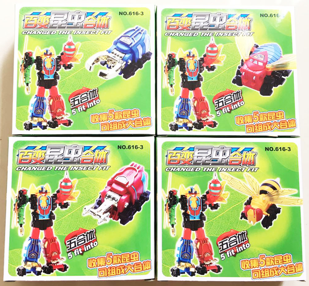 เลโก้แมลงเสริมทักษะกล่อง 23.5 ซม.(1x10)