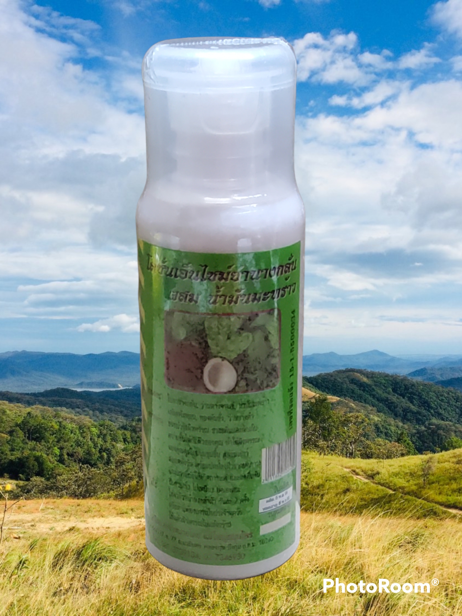 โลชั่นเอนไซม์ย่านางกลั่นผสมน้ำมันมะพร้าว