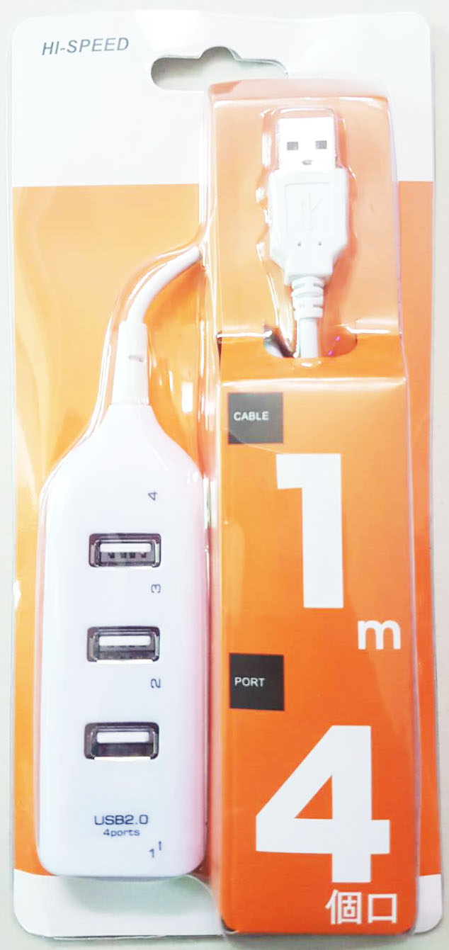 สายพ่วง USB 21ซม.