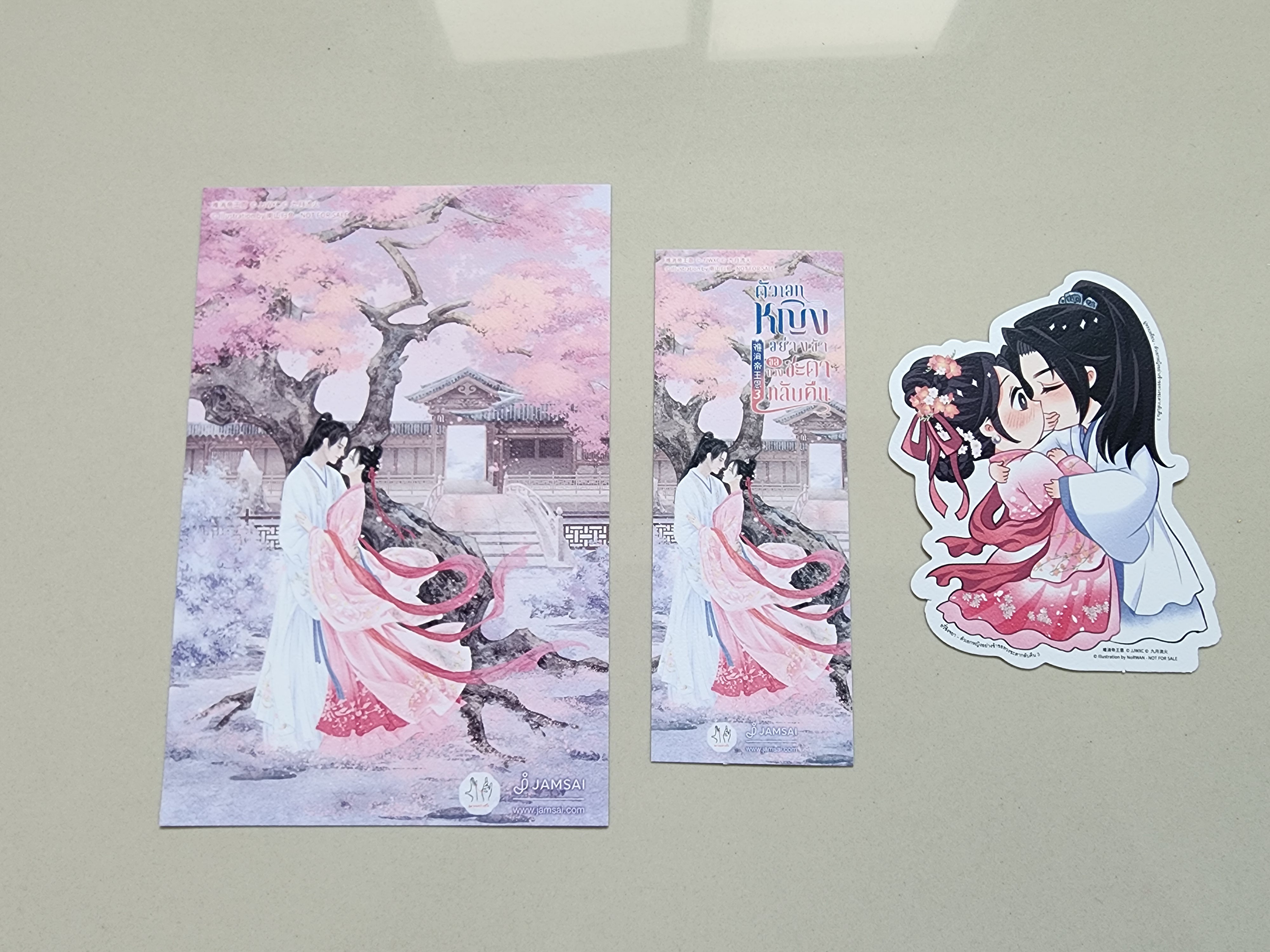 โปส+ที่คั่น+พู่ห้อย ตัวเอกหญิงอย่างข้าขอทวงชะตากลับคืน