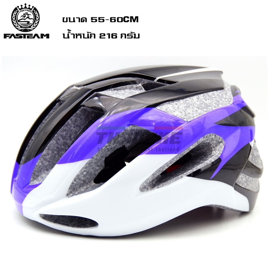 หมวกกันน็อคจักรยานเสือหมอบ เสือภูเขา FASTEAM