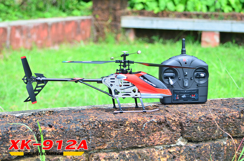 XK-912A 6G NEW VERSION