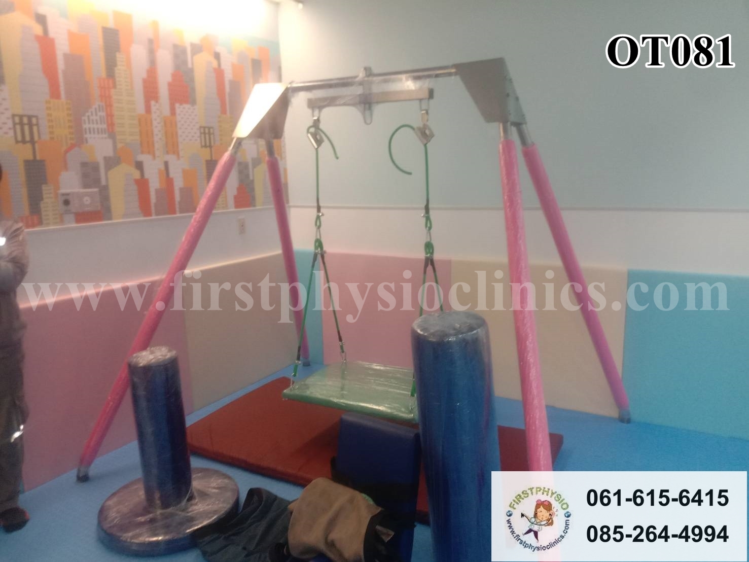 FIRSTPHYSIO/ชุดอุปกรณ์กระตุ้นการผสมผสานของระบบประสาท(ชุดเล็ก)(Vestibulator)