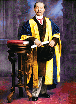 รัชกาลที่ 5 ฉลองพระองค์ชุดครุย