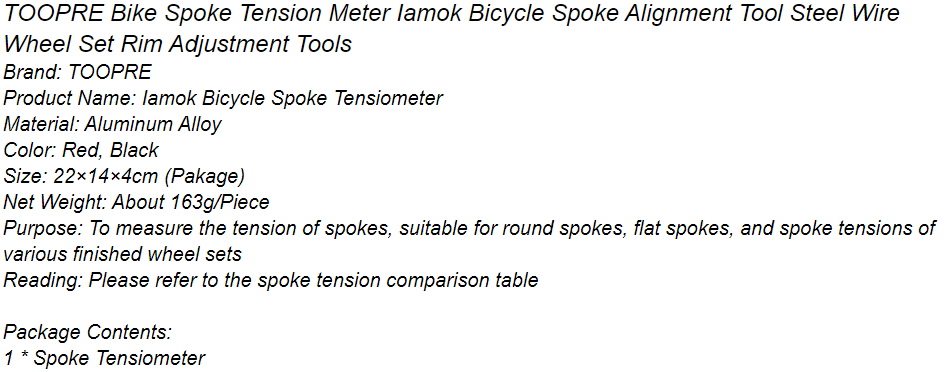 เครื่องมือวัดตึงซี่จักรยาน TOOPRE Bike Indicator Attrezi Meter Tensiometer