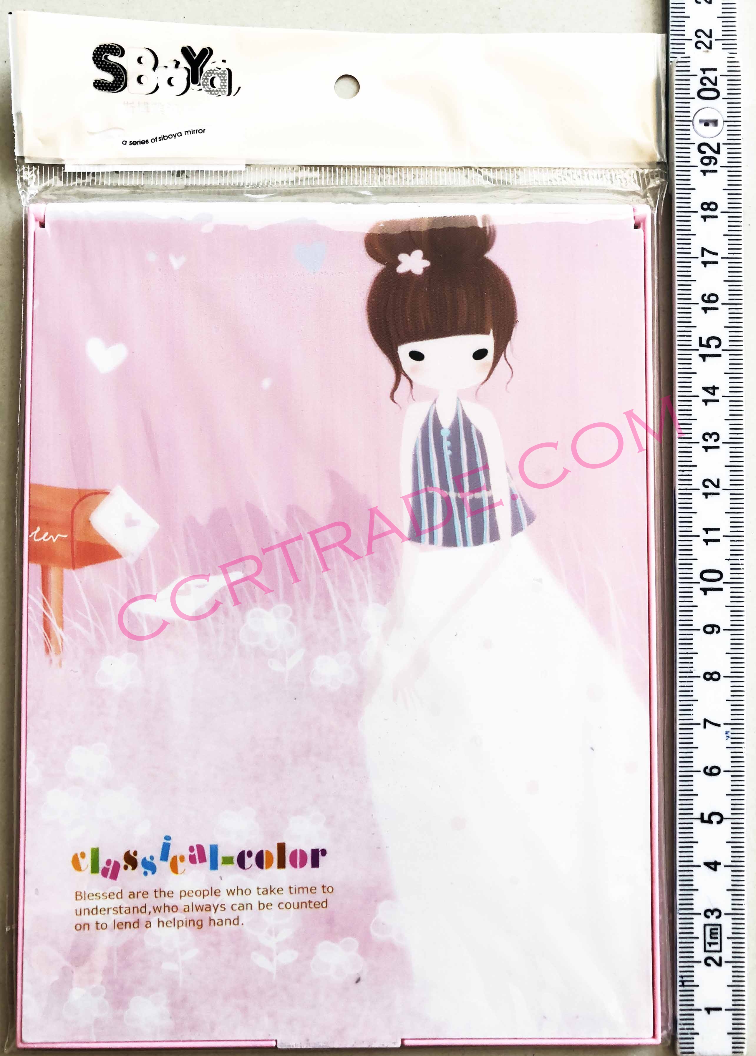 กระจกผู้หญิงเกาหลีใหญ่ (B75) 13.5x18 ซม.