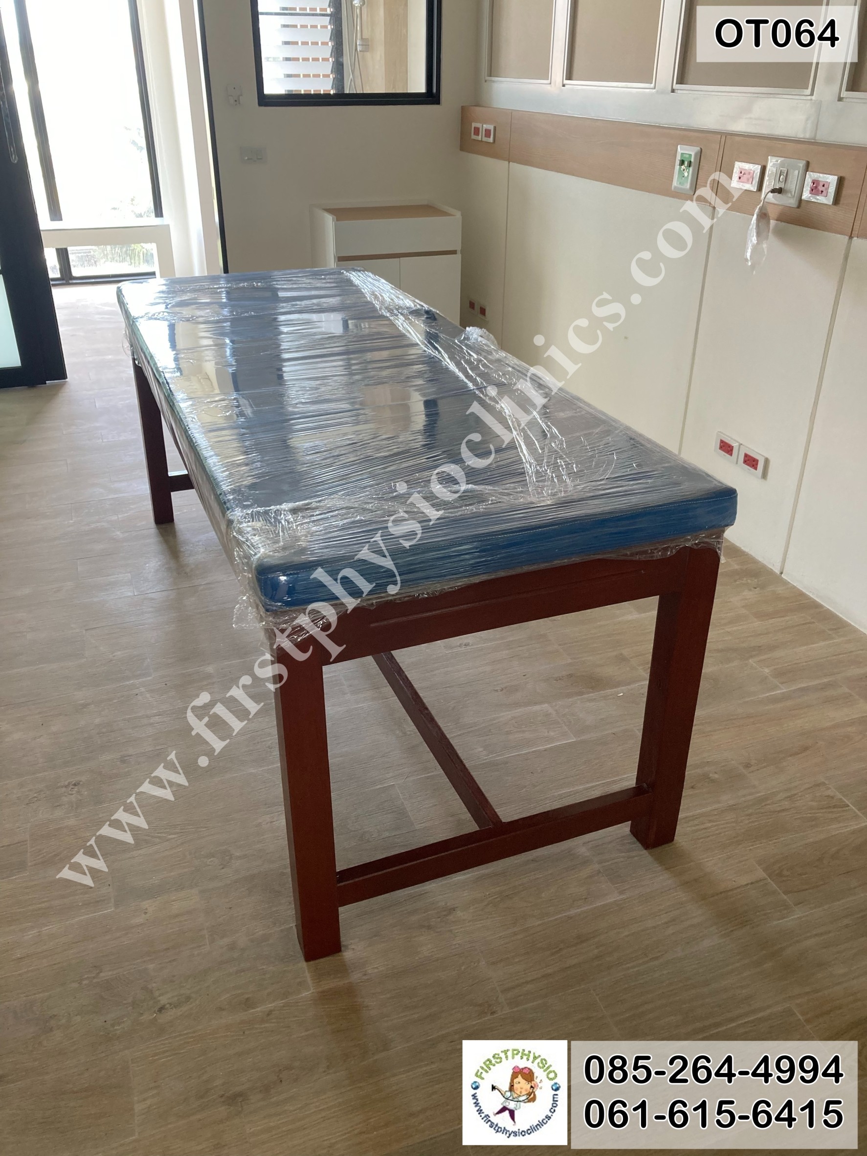 เตียงกายภาพไม้แบบสูงStandard Treatment Wooden Bed High