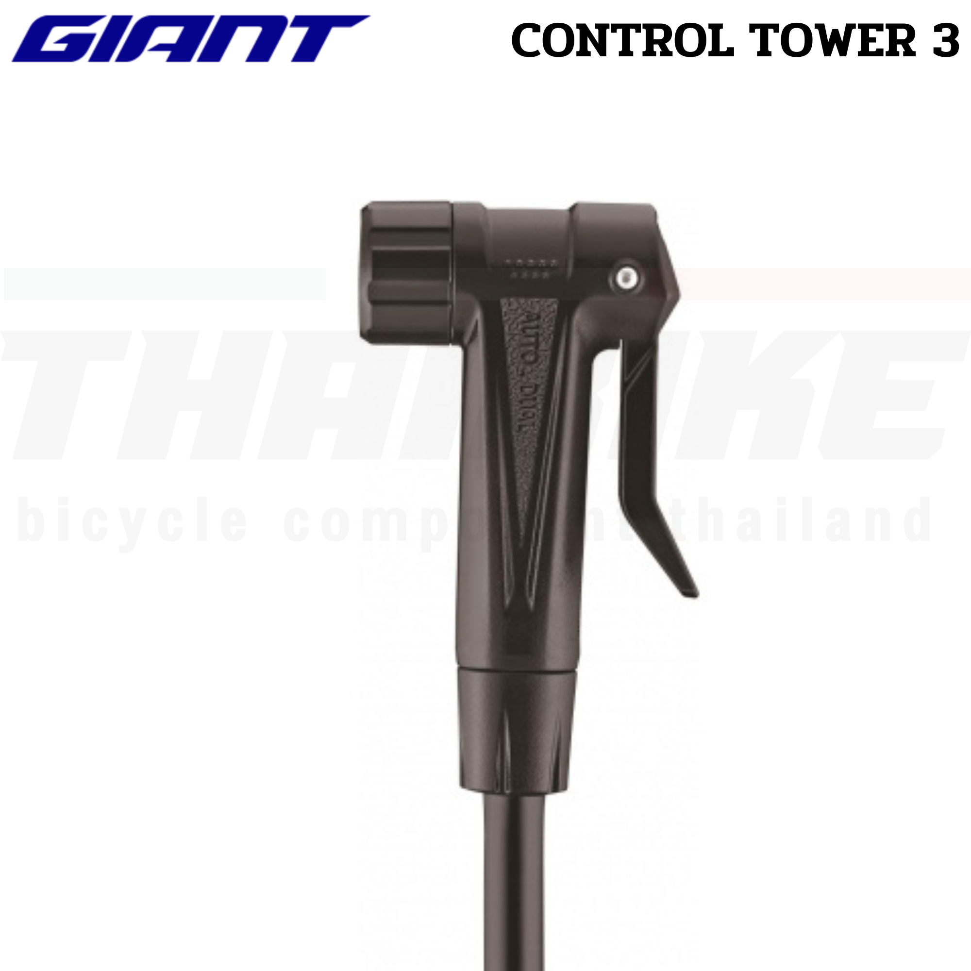 สูบจักรยานแบบตั้งพื้น GIANT CONTROL TOWER 3