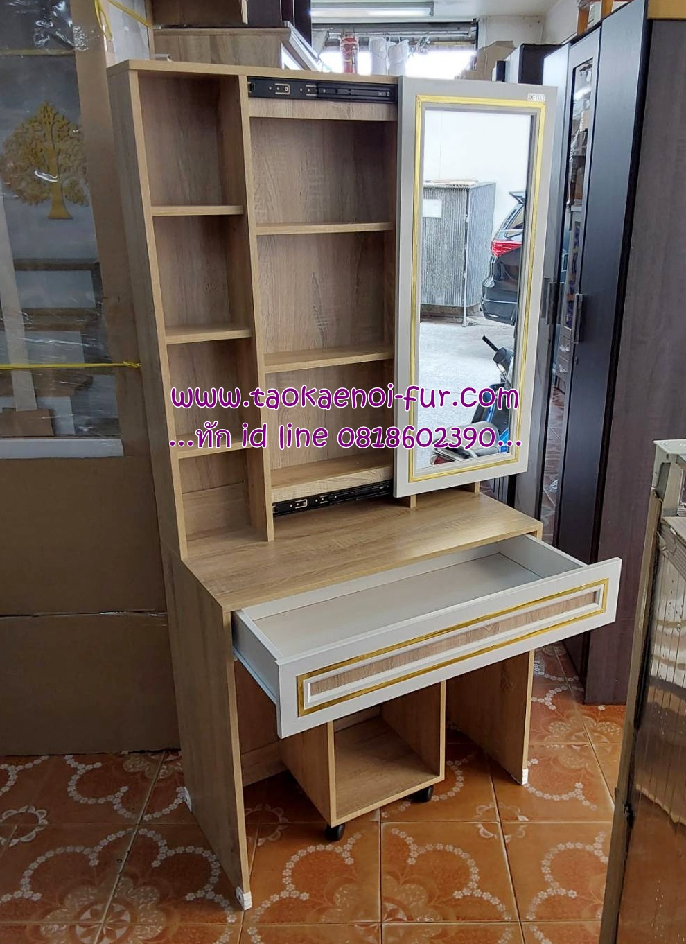 DT-08 โต๊ะเครื่องแป้ง 80 ซม.