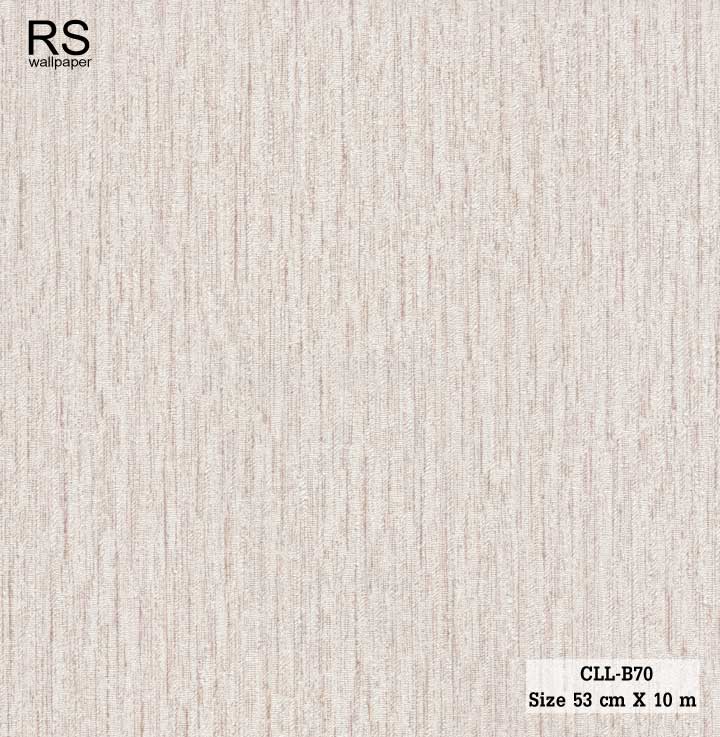 วอลเปเปอร์ สีน้ำตาลปนขาว CLL-B70