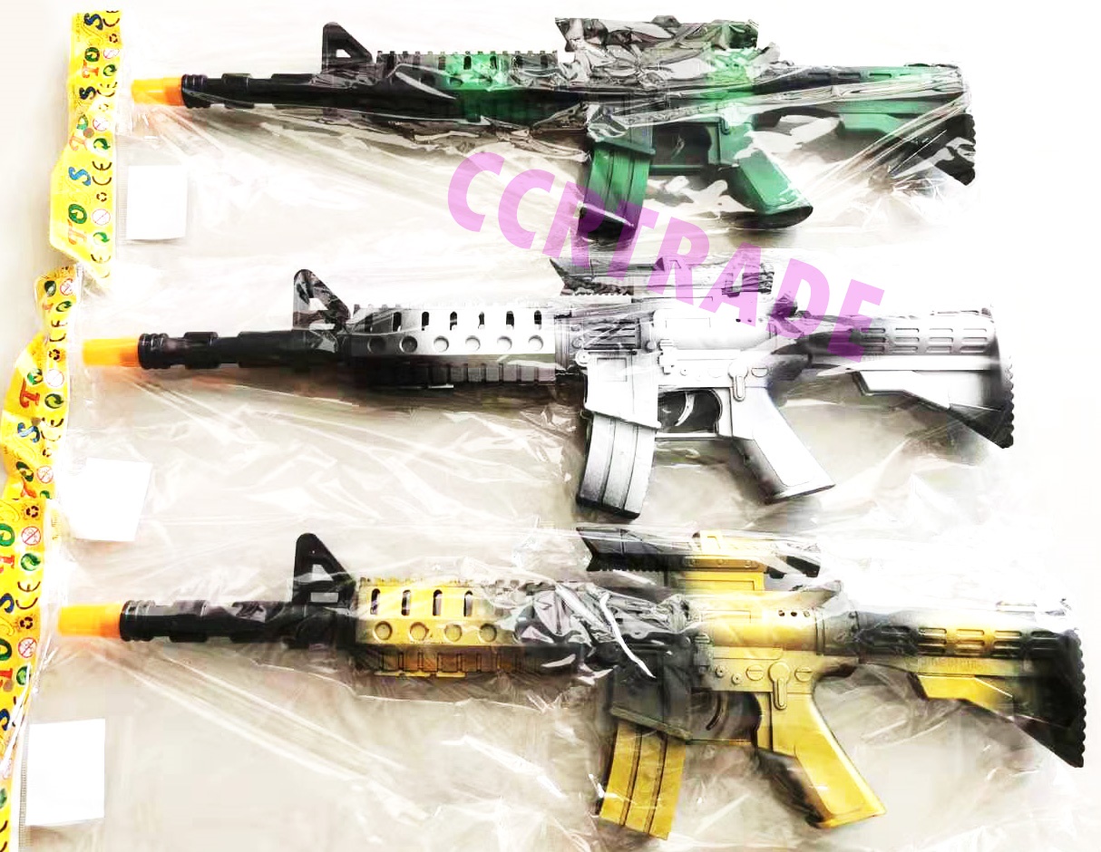 ปืน M16 ลายพรางจัมโบ้+กล้อง มีเสียง 44.5 ซม.