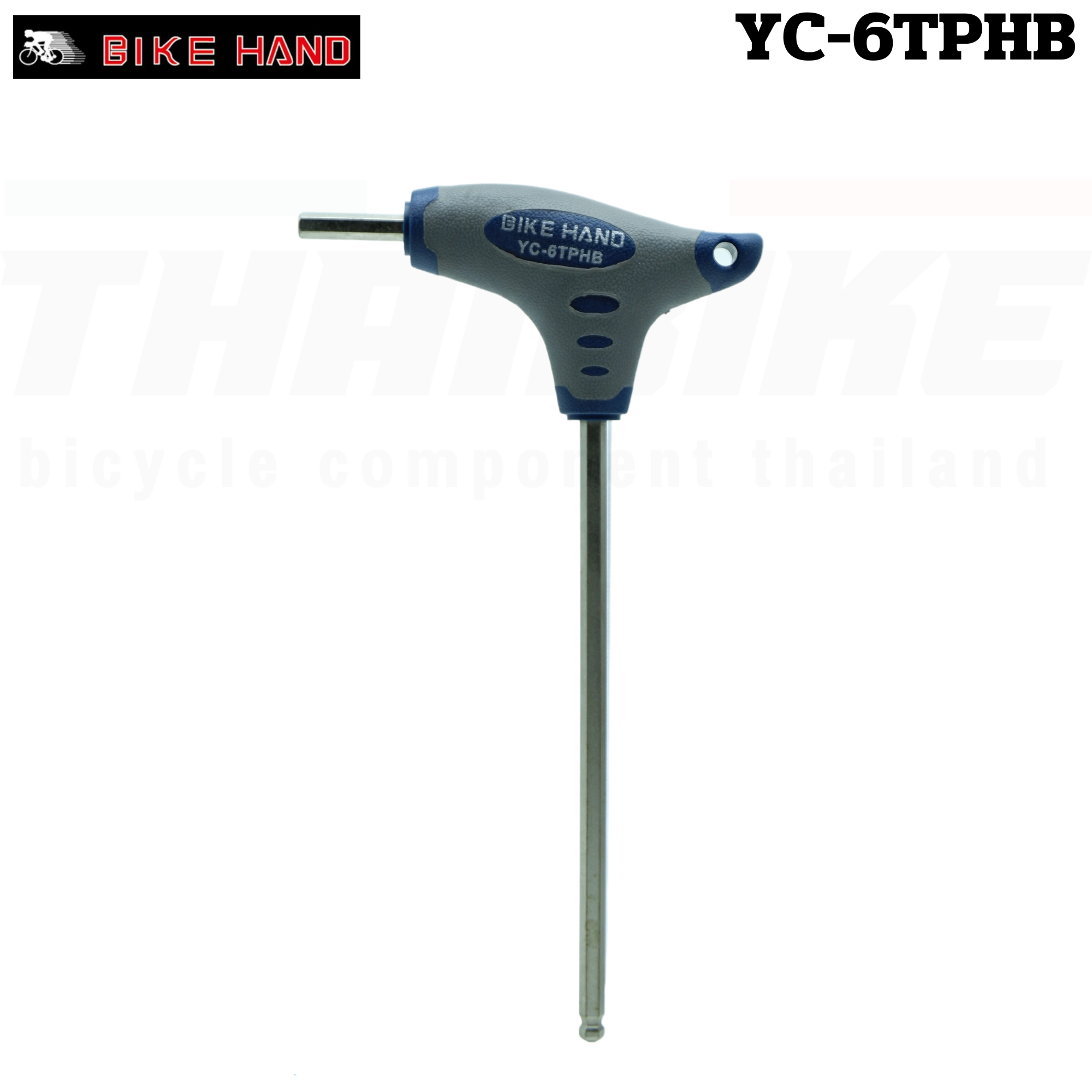 ประแจหกเหลี่ยม Bike Hand YC-6TPHB/YC-8TPHB สำหรับงานจักรยาน