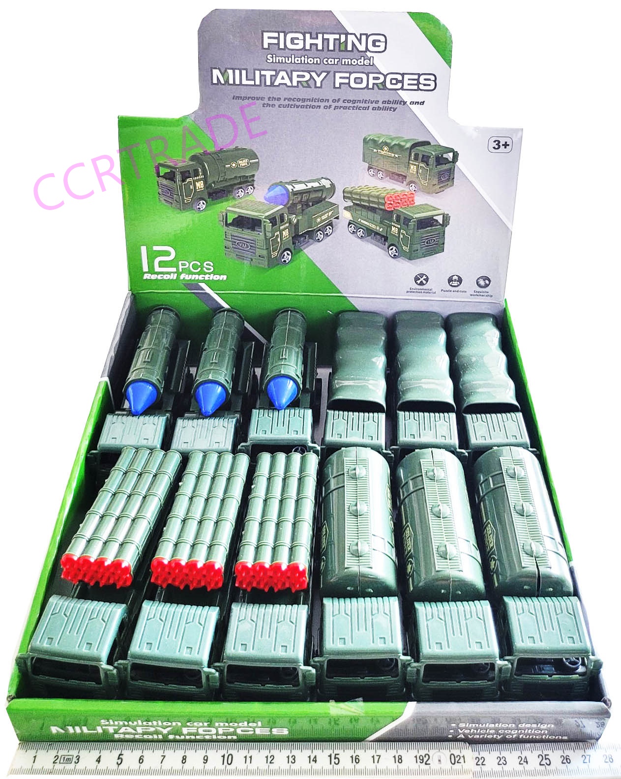 รถทหารใหญ่ มีลานกล่อง 4.5x12 ซม.