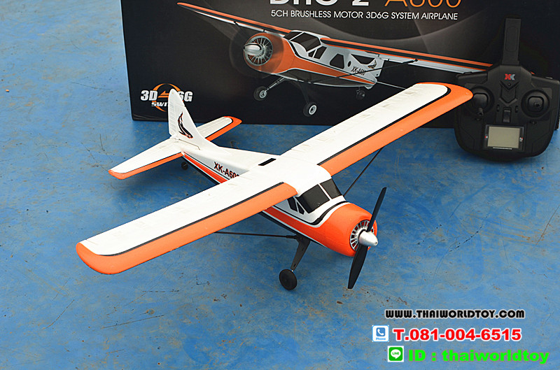 DHC-2 A600 ฺBeaver brushless motor 6G/เครื่องบินบังคับ