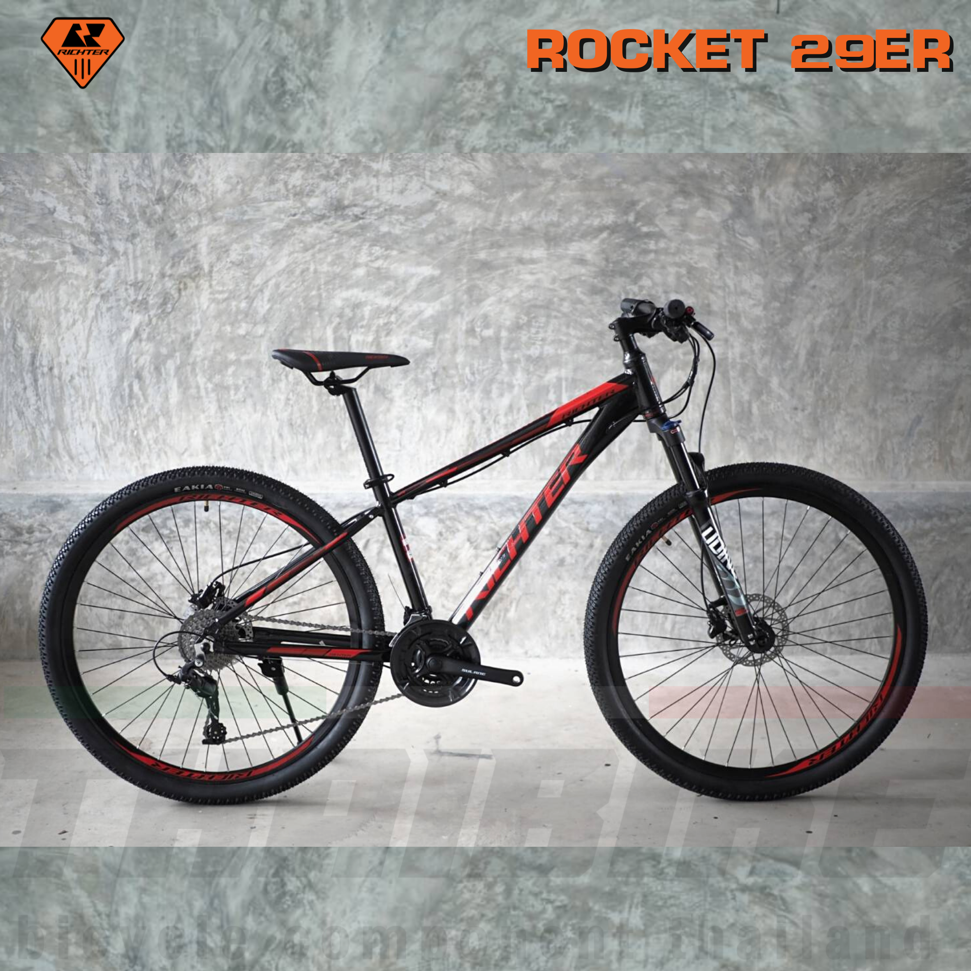 จักรยานเสือภูเขา RICHTER รุ่น ROCKET 29ER