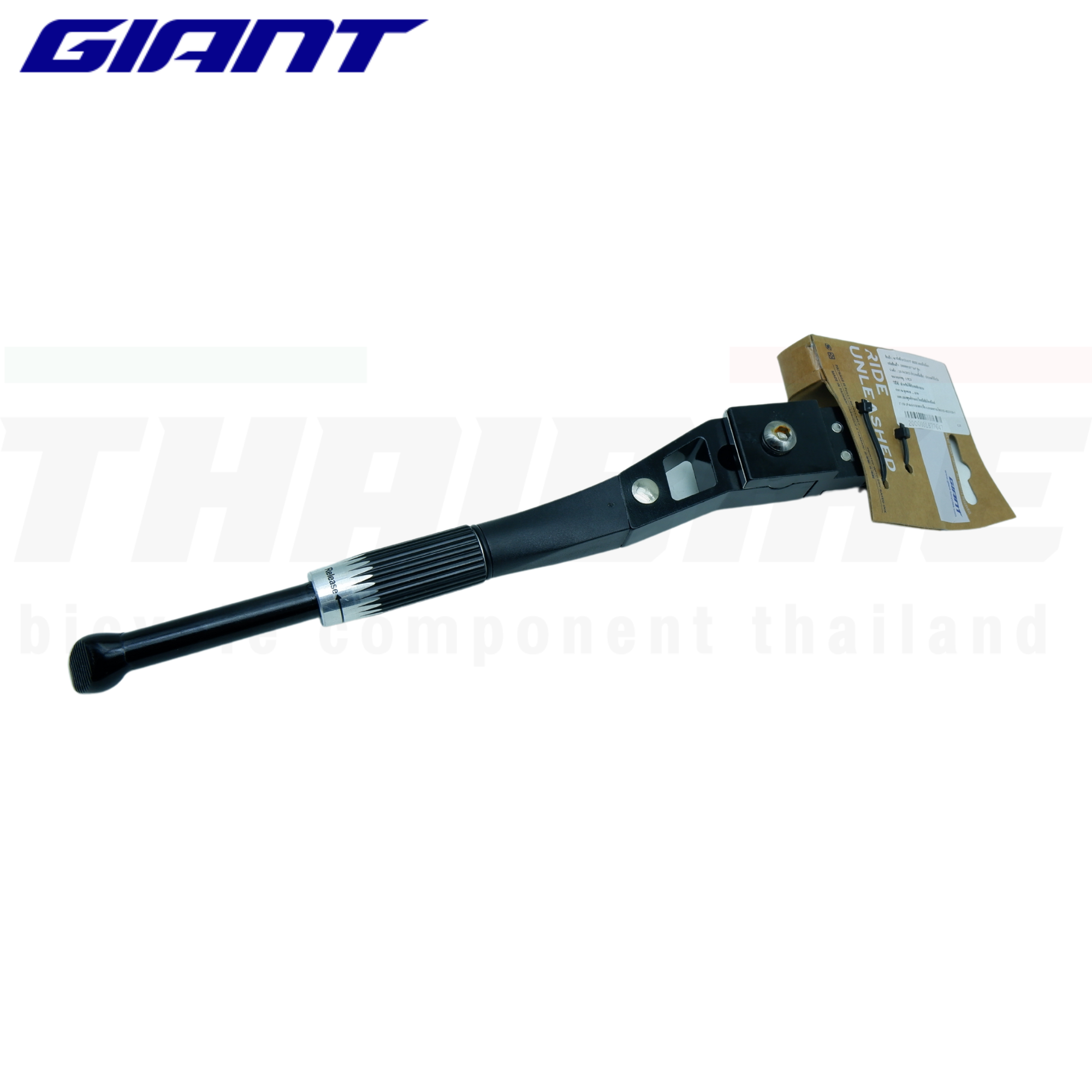 ขาตั้งจักรยานเสือหมอบ เสือภูเขา ปรับระดับได้ Giant รุ่น seek สำหรับรถรุ่นที่มีรูติด