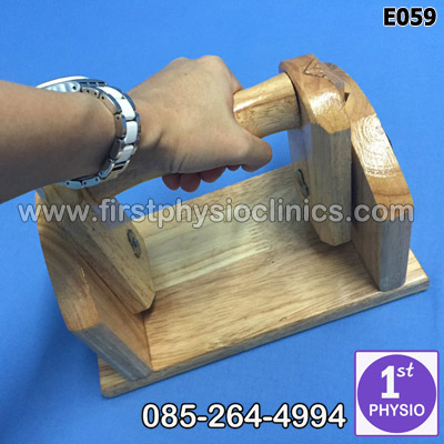 Push Up Bar Push up block พุชอัพบล็อก ไม้สำหรับยกตัว ไม้สำหรับฝึกยกตัว