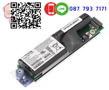 IBM, 39R6519, 39R6520, IBM DS3200, DS3300, DS3400 Cache Battery