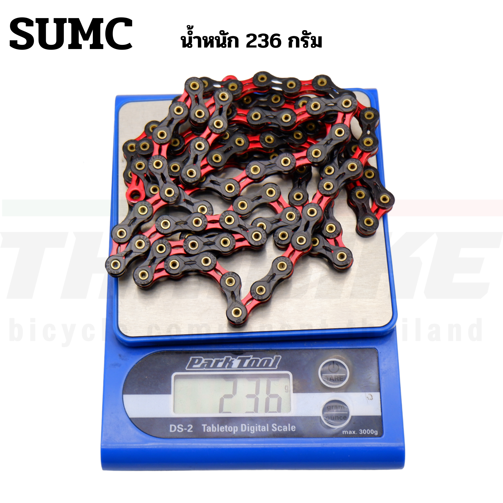 โซ่จักรยาน S-FIGHT SUMC 11SPD รุ่นสุดเบา สีแดงดำ 116ข้อ SX11 รองรับ SHIMANO SRAM CAMPAGNOLO