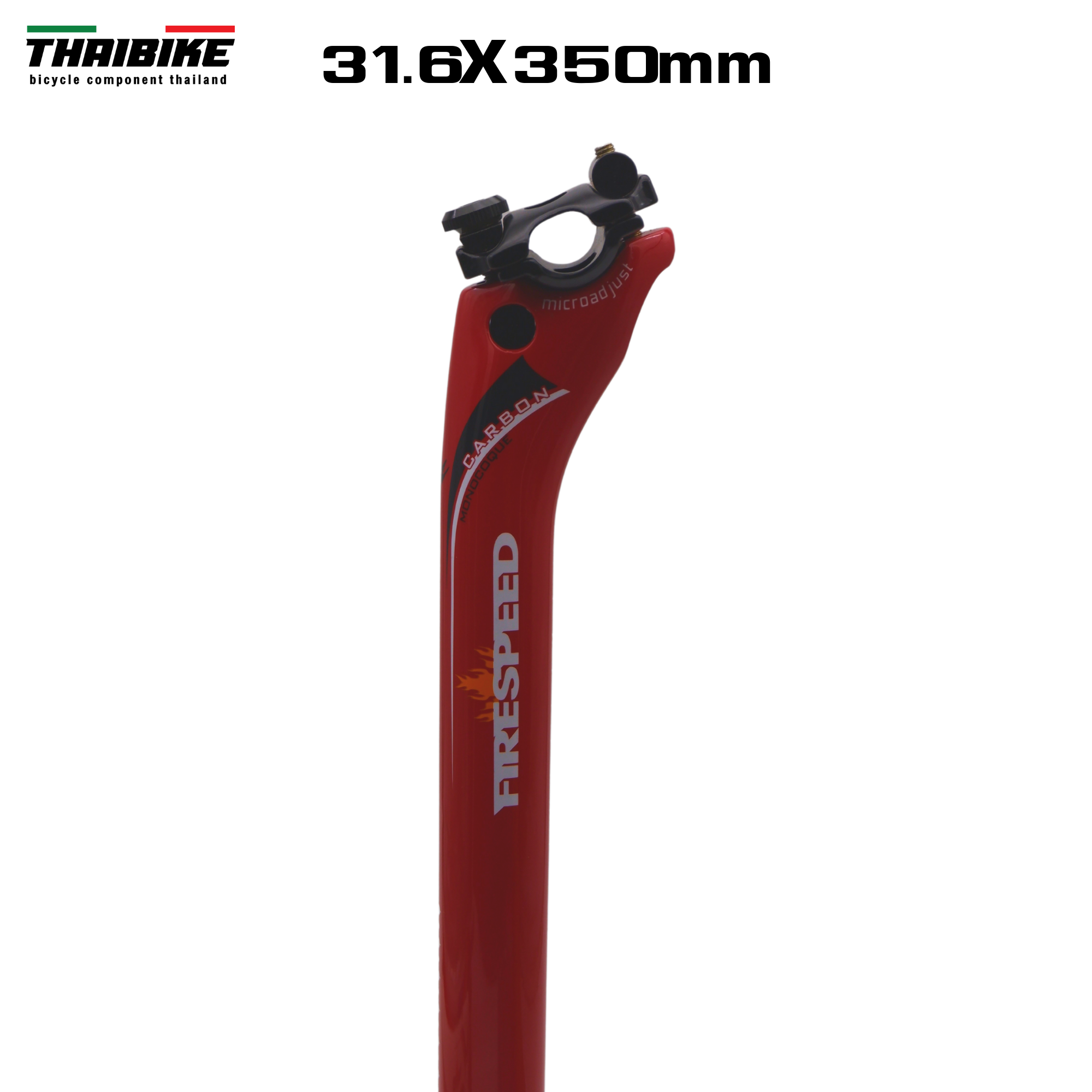 หลักอานจักรยานคาร์บอนเยื้องหลังยี่ห้อ FIRESPEED 27.2x350 31.6x350