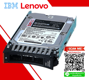 90Y8872,90Y8874 IBM 600GB 10K 6Gbps SAS 2.5" SFF G2HS HDD
